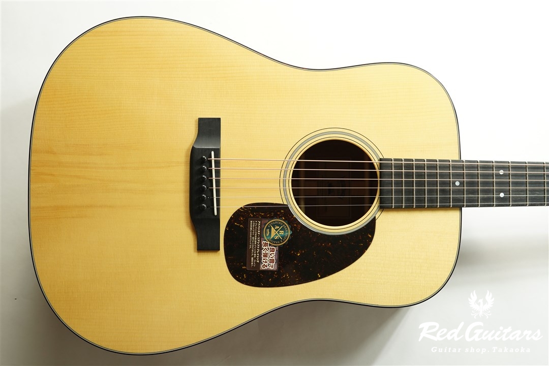 HEADWAY Headway HD-113SE A,S-ESV/ATB | Red Guitars Online Store